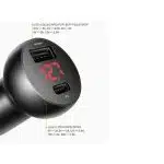 شارژر فندکی مک دودو CC-6810 با نمایشگر